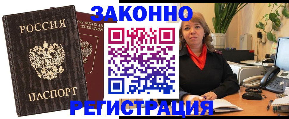 регистрация для дет. сада в Нижней Туре