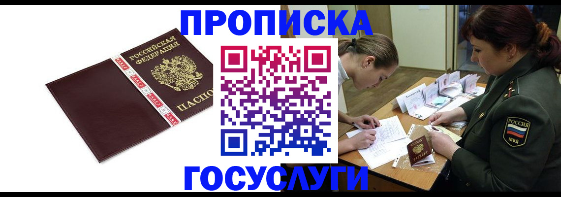 форма 3 в Нижней Туре