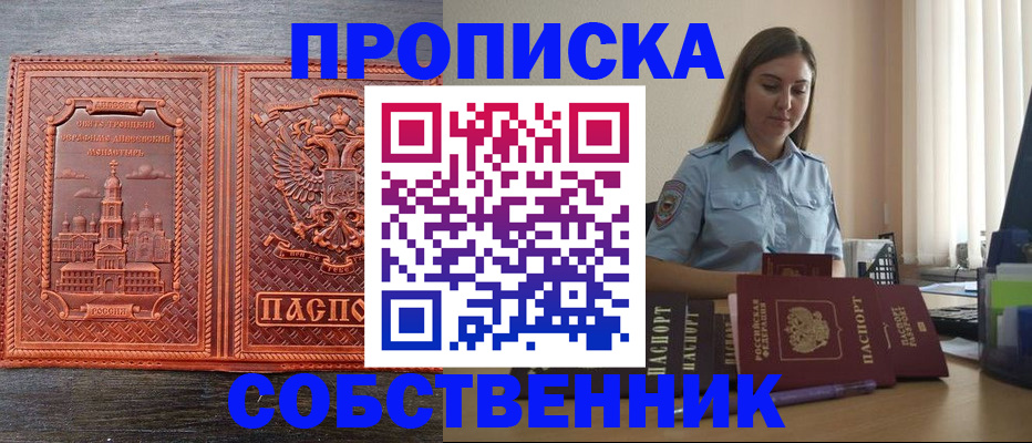 форма 3 в Нижней Туре